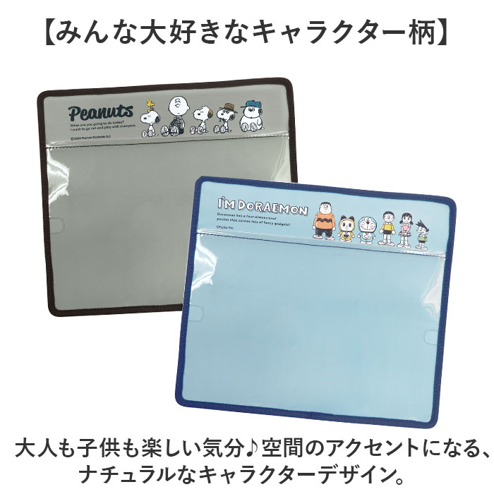 タブレットポケット 通販 MEIHO メイホー 車 タブレットホルダー シートバッグポケット シートポケット カーポケット 後部座席 タブレットポケット |  | 09