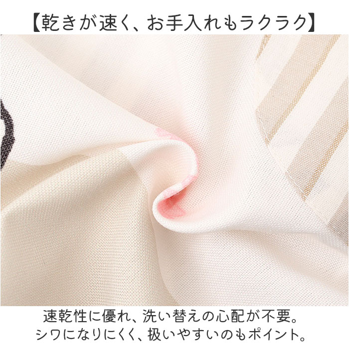 エプロン 保育士 通販 キャラクターエプロン 介護士 大人用エプロン サイドボタン かわいい 大人 おとな カジュアル 割烹着 割ぽう着 家事 保育 介護 |  | 18