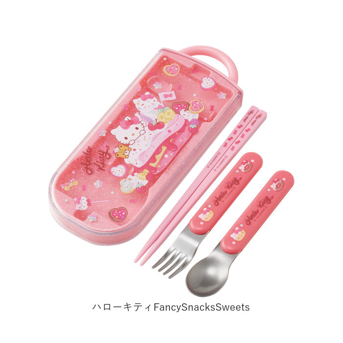 トリオセット 食洗機対応 通販 日本製 スケーター 箸 スプーン セット Skater TACC2 カトラリーセット お箸スプーンセット トリオセット | スケーター | 22