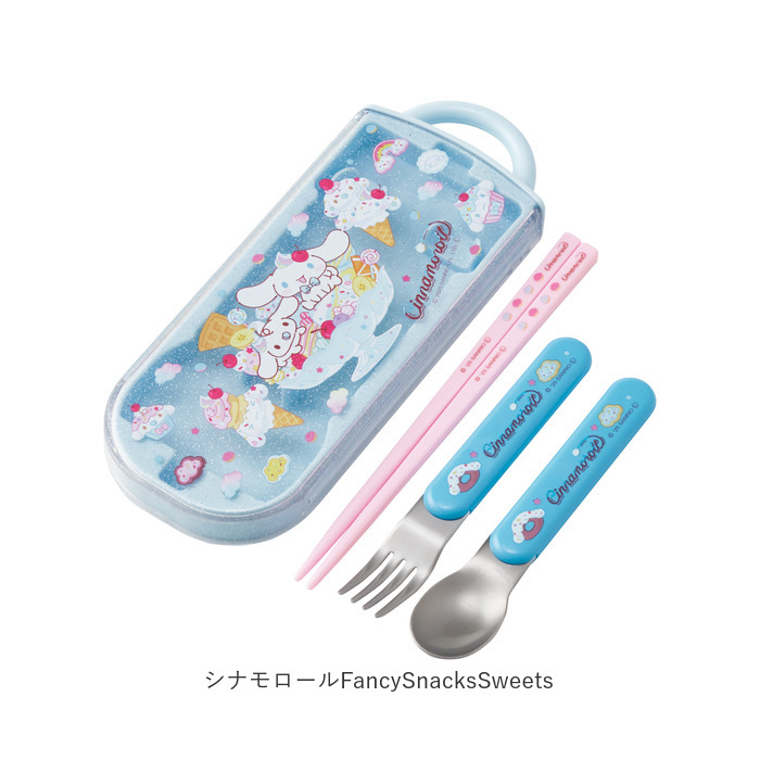 トリオセット 食洗機対応 通販 日本製 スケーター 箸 スプーン セット Skater TACC2 カトラリーセット お箸スプーンセット トリオセット | スケーター | 24