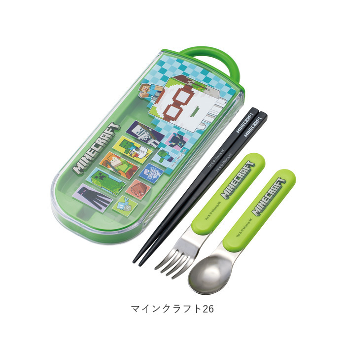 トリオセット 食洗機対応 通販 日本製 スケーター 箸 スプーン セット Skater TACC2 カトラリーセット お箸スプーンセット トリオセット | スケーター | 26