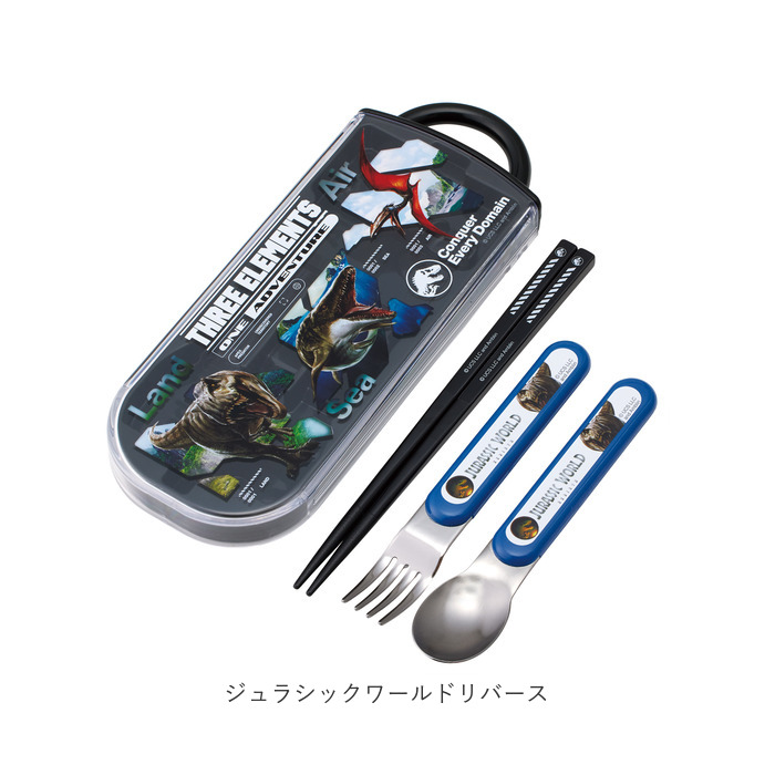 トリオセット 食洗機対応 通販 日本製 スケーター 箸 スプーン セット Skater TACC2 カトラリーセット お箸スプーンセット トリオセット | スケーター | 29