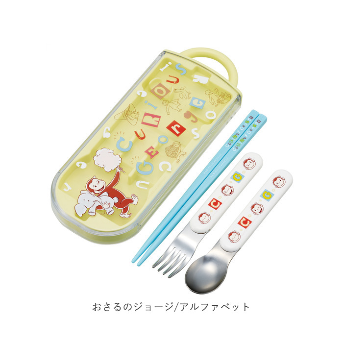 トリオセット 食洗機対応 通販 日本製 スケーター 箸 スプーン セット Skater TACC2 カトラリーセット お箸スプーンセット トリオセット | スケーター | 30