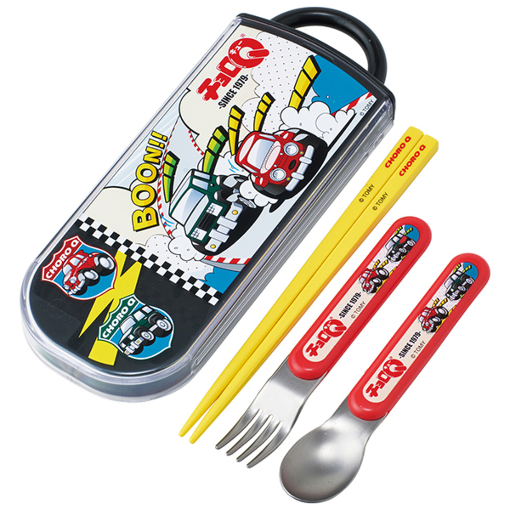 トリオセット 通販トリオセット 女の子 男の子 カトラリーセット お弁当 おしゃれ かわいい 食洗機対応 抗菌 遠足 運動会 幼稚園 保育園 子供 トリオセット | スケーター | 10