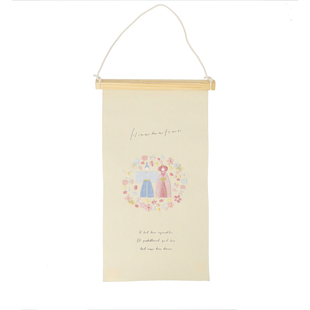 タペストリー 通販 刺繍 壁掛け 飾り 布 装飾 季節 壁面 掛け軸 ディスプレイ オーナメント おしゃれ お洒落 かわいい 可愛い 玄関 リビング インテリア |  | 03