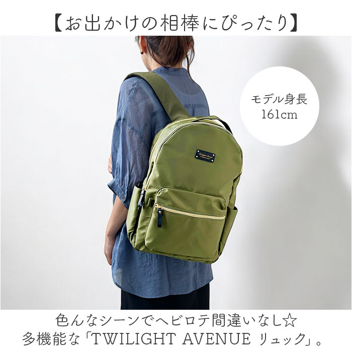 リュック レディース おしゃれ 通販 リュックサック メンズ バックパック 大人 キッズ 子ども 軽量 キャリーオン シンプル 無地 ブランド リュック |  | 10