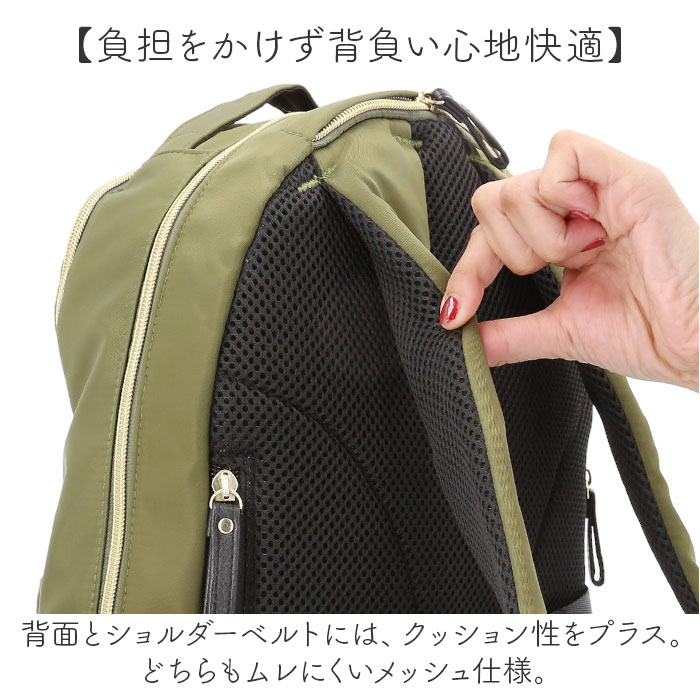 リュック レディース おしゃれ 通販 リュックサック メンズ バックパック 大人 キッズ 子ども 軽量 キャリーオン シンプル 無地 ブランド リュック |  | 19