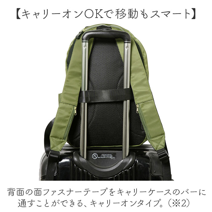 リュック レディース おしゃれ 通販 リュックサック メンズ バックパック 大人 キッズ 子ども 軽量 キャリーオン シンプル 無地 ブランド リュック |  | 20