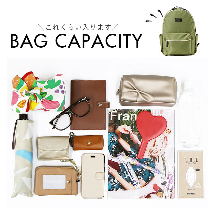 リュック レディース おしゃれ 通販 リュックサック メンズ バックパック 大人 キッズ 子ども 軽量 キャリーオン シンプル 無地 ブランド リュック |  | 25