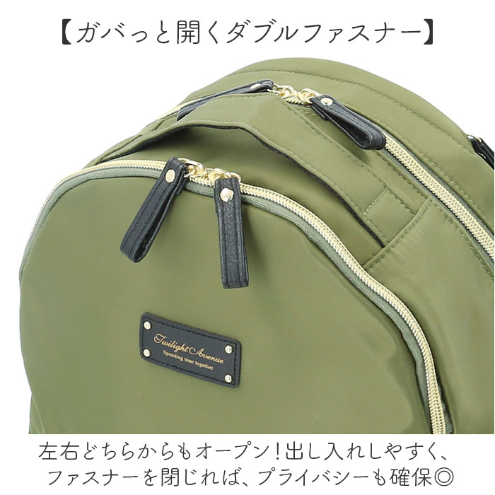 リュック レディース おしゃれ 通販 リュックサック メンズ バックパック 大人 キッズ 子ども 軽量 キャリーオン シンプル 無地 ブランド リュック |  | 13