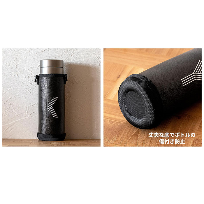 水筒カバー 通販水筒カバー ショルダー ボトルカバー 500ml ペットボトル ボトルホルダー 水筒 カバー 子供 こども 子ども 女の子 男の子 イニシャル 水筒カバー | ブランド登録なし | 09
