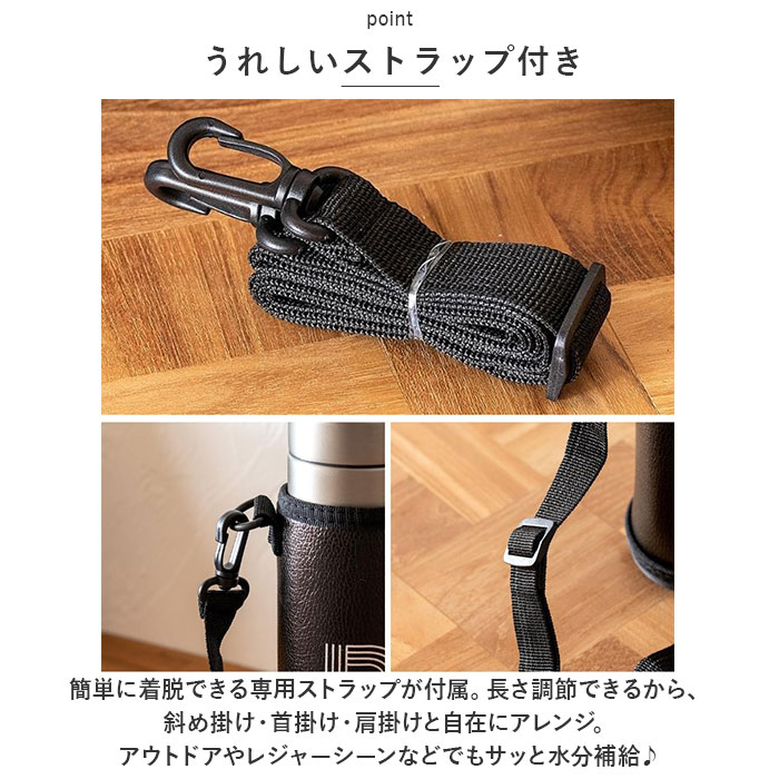 水筒カバー 通販水筒カバー ショルダー ボトルカバー 500ml ペットボトル ボトルホルダー 水筒 カバー 子供 こども 子ども 女の子 男の子 イニシャル 水筒カバー | ブランド登録なし | 13