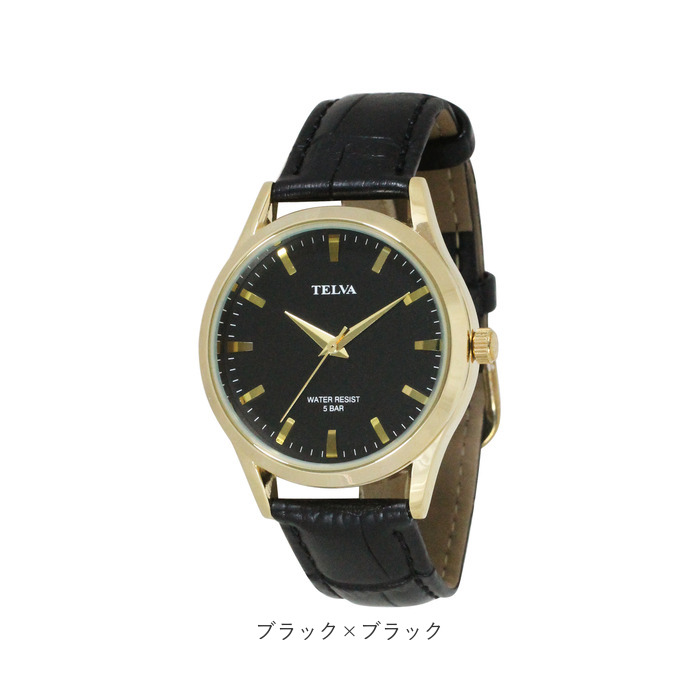 腕時計 通販腕時計 メンズ アナログウオッチ リストウオッチ 時計 腕 本 革 ベルト 本革 防水 おしゃれ ビジネス 通勤 父の日 ギフト 50 代 TELVA 腕時計 | TELVA | 13