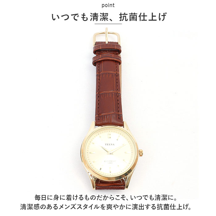 腕時計 通販腕時計 メンズ アナログウオッチ リストウオッチ 時計 腕 本 革 ベルト 本革 防水 おしゃれ ビジネス 通勤 父の日 ギフト 50 代 TELVA 腕時計 | TELVA | 08