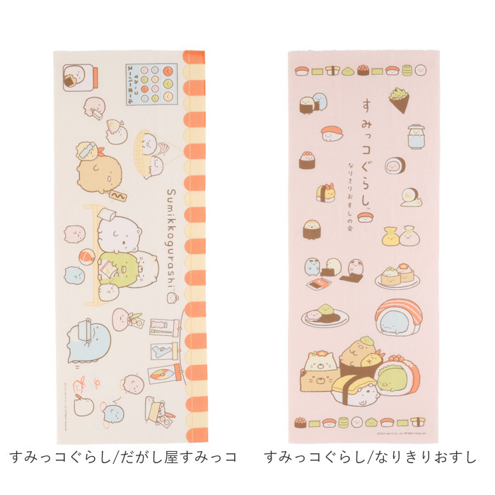 手ぬぐい キャラクター 通販 てぬぐい タオル 手拭い ハンカチ 汗拭き おしゃれ かわいい 食器ふきん 食器布巾 剣道 おしぼり 台ふきん 持ち歩き 手ぬぐい |  | 26