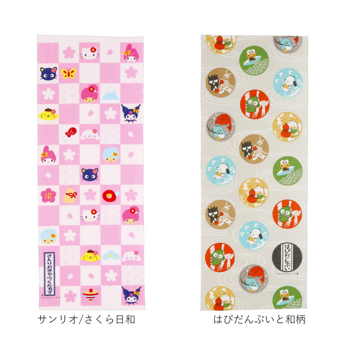 手ぬぐい キャラクター 通販 てぬぐい タオル 手拭い ハンカチ 汗拭き おしゃれ かわいい 食器ふきん 食器布巾 剣道 おしぼり 台ふきん 持ち歩き 手ぬぐい |  | 27