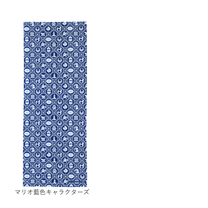手ぬぐい キャラクター 通販 てぬぐい タオル 手拭い ハンカチ 汗拭き おしゃれ かわいい 食器ふきん 食器布巾 剣道 おしぼり 台ふきん 持ち歩き 手ぬぐい |  | 29