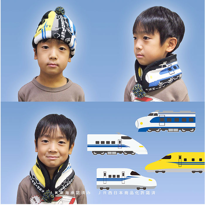 ニット帽 キッズ 通販 鉄マフぼう マフラー 2WAY 鉄道 電車 新幹線 男の子 ニットワッチ 防寒対策 かわいい 可愛いおしゃれ ビーニー ニットマフラー ニット帽 |  | 29
