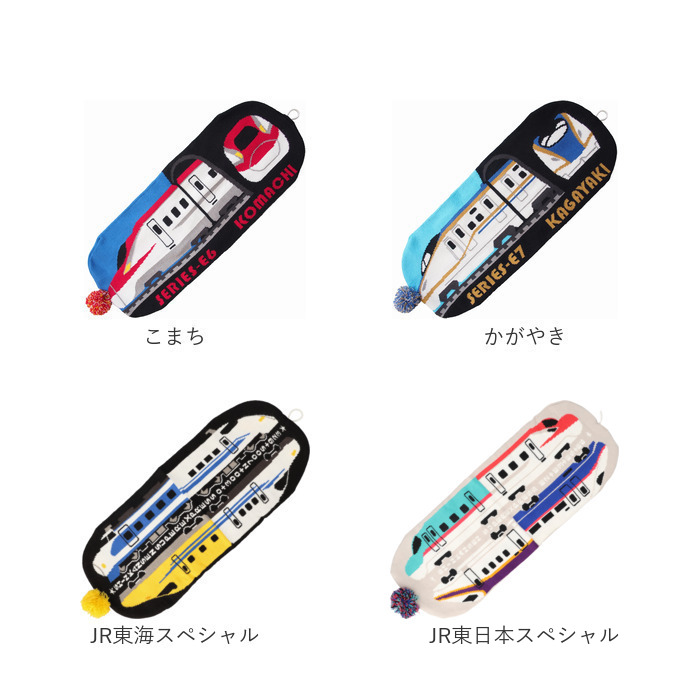 ニット帽 キッズ 通販 鉄マフぼう マフラー 2WAY 鉄道 電車 新幹線 男の子 ニットワッチ 防寒対策 かわいい 可愛いおしゃれ ビーニー ニットマフラー ニット帽 |  | 33