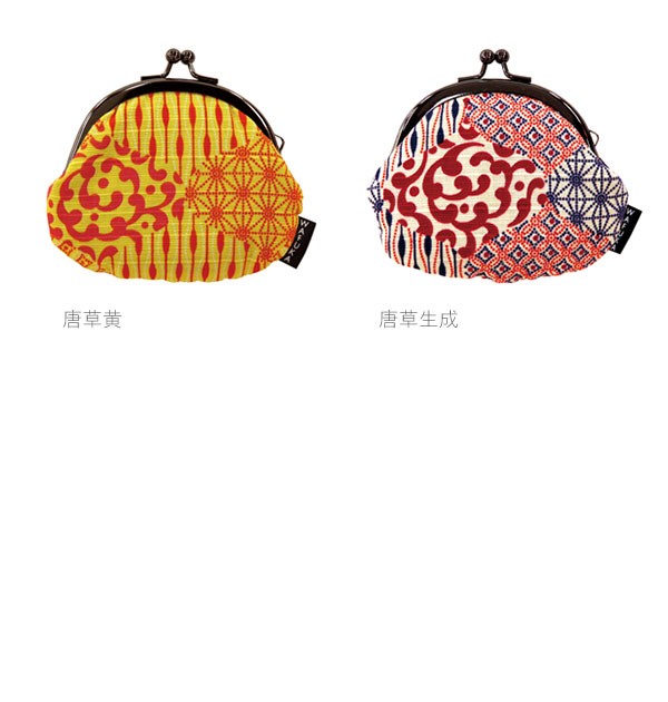 小銭入れ レディース メンズ コインケース がま口 使いやすい
