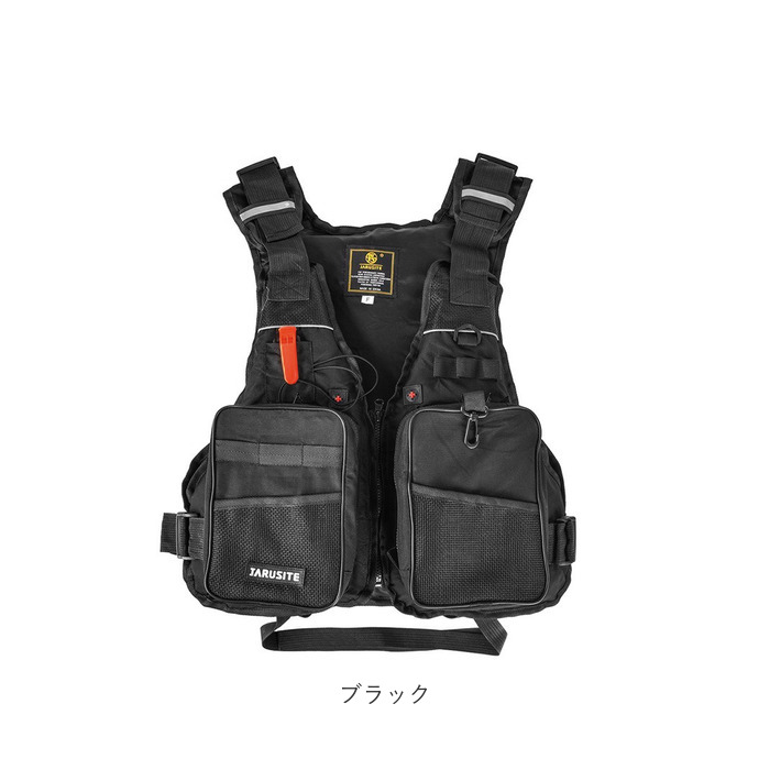 ☆ レッド 釣り ベスト 通販 フィッシングベスト フィッシング