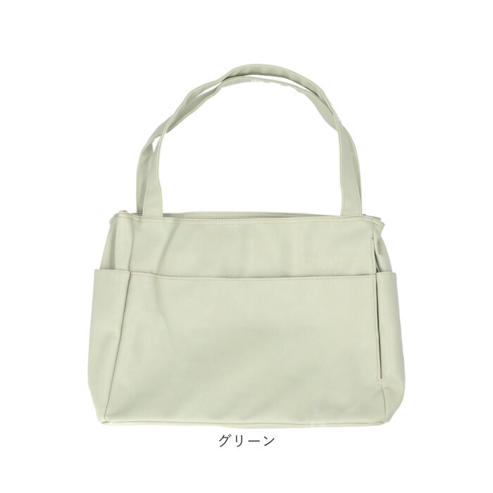 BACKYARD FAMILY（バックヤードファミリー） トートバッグ レディース