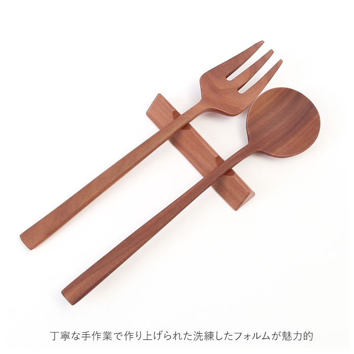 ナチュレカトラリーシリーズ 通販 Tgf33ngg Tgf34ngr スプーン フォーク セット カトラリーセット 木製 木 おしゃれ 食器 木のスプーン おしゃれ かわいい Tgfpair Backyard Family ママタウン 通販 Yahoo ショッピング