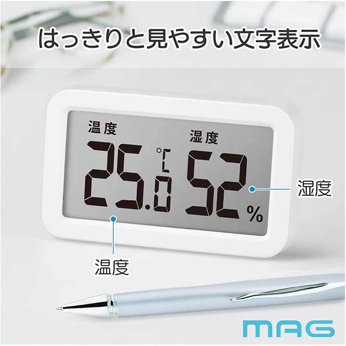 温湿度計 デジタル MAG TH103 通販 ノア精密 湿度計 温度計 マグネット 室温計 小型 コンパクト デジタル温度計 デジタル湿度計 フック付き 温湿度計 | MAG（ノア精密） | 02