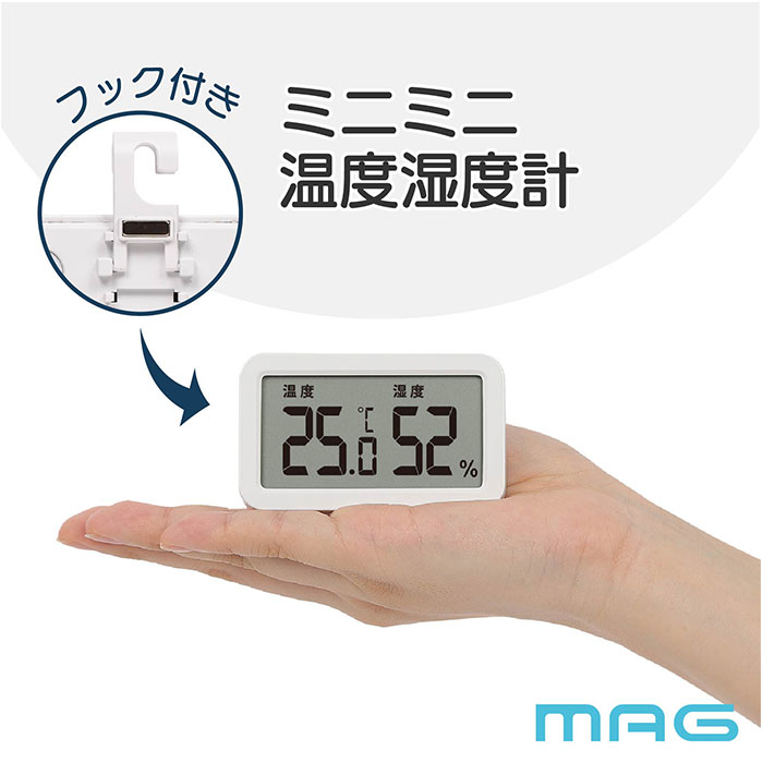 温湿度計 デジタル MAG TH103 通販 ノア精密 湿度計 温度計 マグネット 室温計 小型 コンパクト デジタル温度計 デジタル湿度計 フック付き 温湿度計 | MAG（ノア精密） | 03