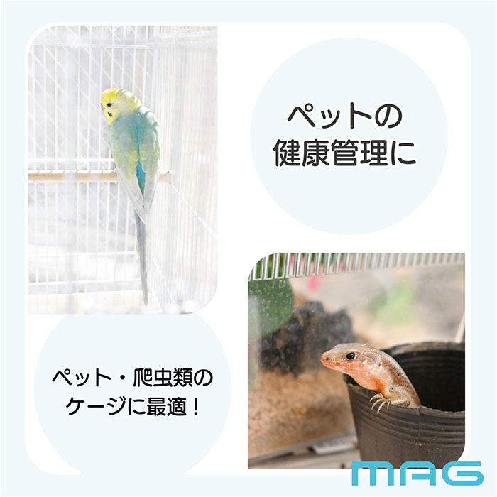 温湿度計 デジタル MAG TH103 通販 ノア精密 湿度計 温度計 マグネット 室温計 小型 コンパクト デジタル温度計 デジタル湿度計 フック付き 温湿度計 | MAG（ノア精密） | 07