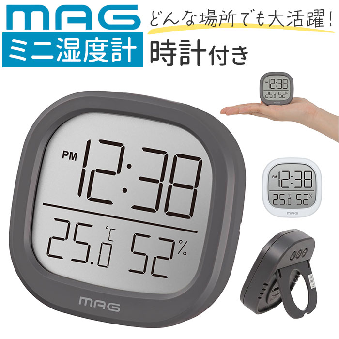 �����x�v �f�W�^�����v MAG TH106 �ʔ� �m�A���� ���x�v ���x�v �}�O�l�b�g �����v ���^ �u�����v �u���v �f�W�^�� �f�W�^�����x�v �����x�v