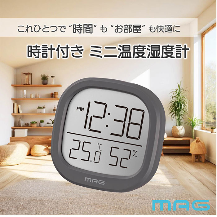 温湿度計 デジタル時計 MAG TH106 通販 ノア精密 湿度計 温度計 マグネット 室温計 小型 置き時計 置時計 デジタル デジタル温度計 温湿度計 |  | 06