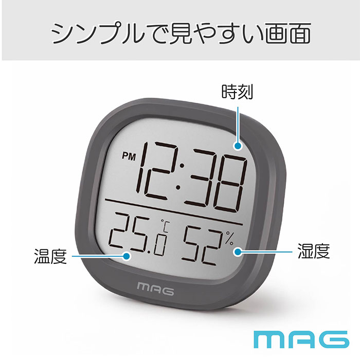 温湿度計 デジタル時計 MAG TH106 通販 ノア精密 湿度計 温度計 マグネット 室温計 小型 置き時計 置時計 デジタル デジタル温度計 温湿度計 |  | 07