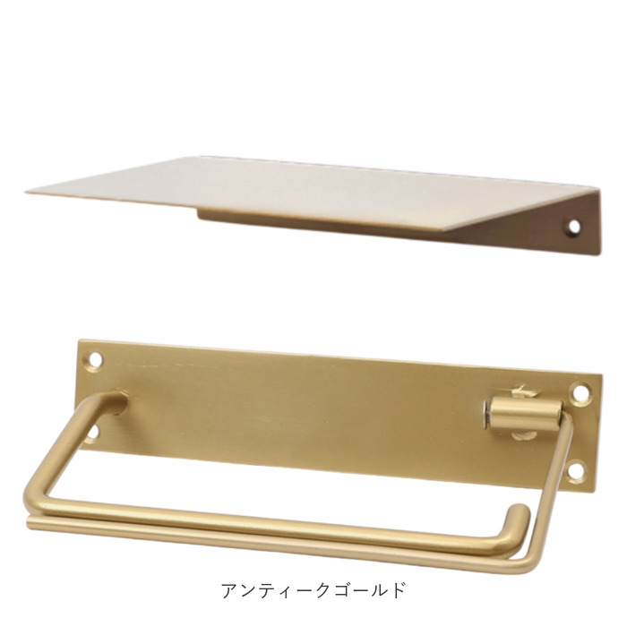 トイレットペーパーホルダー 1連 棚付き 通販 ペーパーホルダー シングル アイアン ホルダー 天板付き 紙巻器 飾り棚 小物置き シェルフセット トイレ 棚 |  | 08