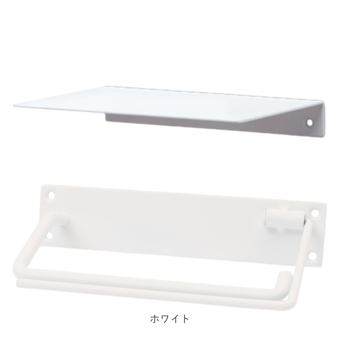 トイレットペーパーホルダー 1連 棚付き 通販 ペーパーホルダー シングル アイアン ホルダー 天板付き 紙巻器 飾り棚 小物置き シェルフセット トイレ 棚 |  | 09