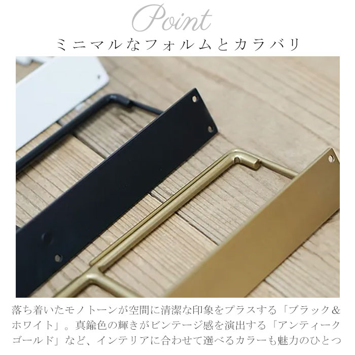 アイアン トイレットペーパーホルダー 2連 通販 ペーパーホルダー ダブル 棚付き ホルダー 天板付き 紙巻器 飾り棚 小物置き シェルフセット トイレ 棚 |  | 05