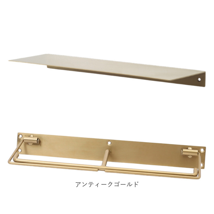 アイアン トイレットペーパーホルダー 2連 通販 ペーパーホルダー ダブル 棚付き ホルダー 天板付き 紙巻器 飾り棚 小物置き シェルフセット トイレ 棚 |  | 08