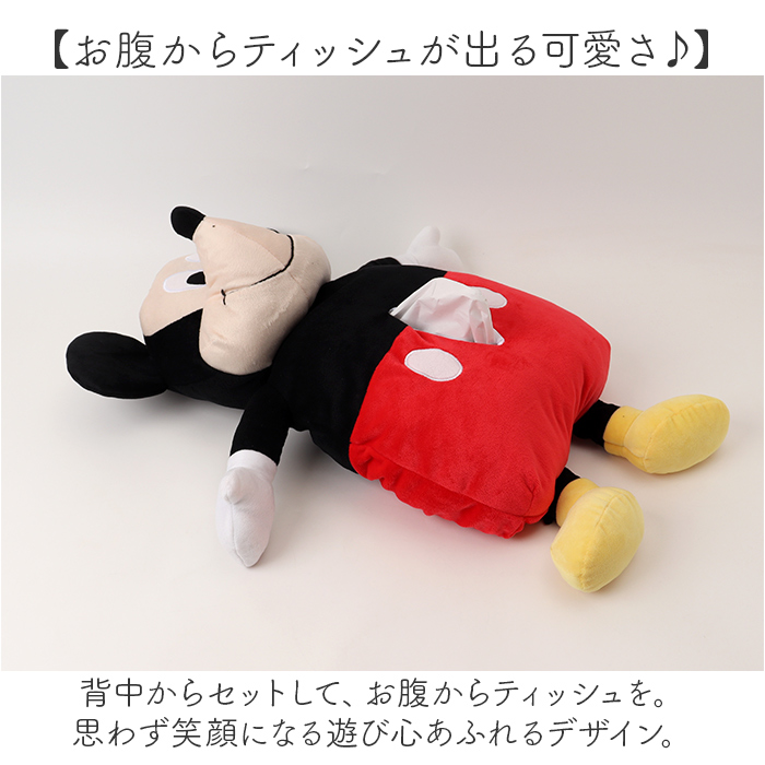 wdzy ティッシュ ボックス カバー 3種 22点セット wdzy ティッシュ ボックス カバー 3種 22点セット wdzy ティッシュ