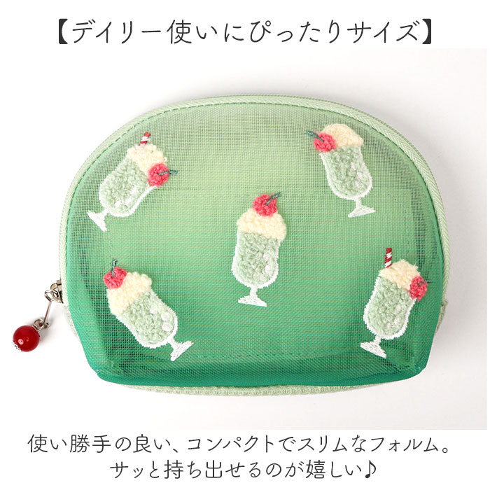 ♥うさこです✦フラットポーチ✦バネ口ポーチ✦ティッシュボックスカバー ティッシュポーチ かわいい 通販 ティッシュ ポーチ 化粧ポーチ