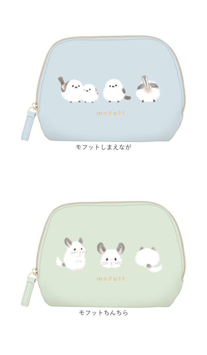 ティッシュポーチ かわいい 通販 ポーチ 小物入れ おしゃれ プレゼント コスメポーチ ポケットティッシュポーチ レディース ギフト 可愛い | BACKYARD FAMILY | 25