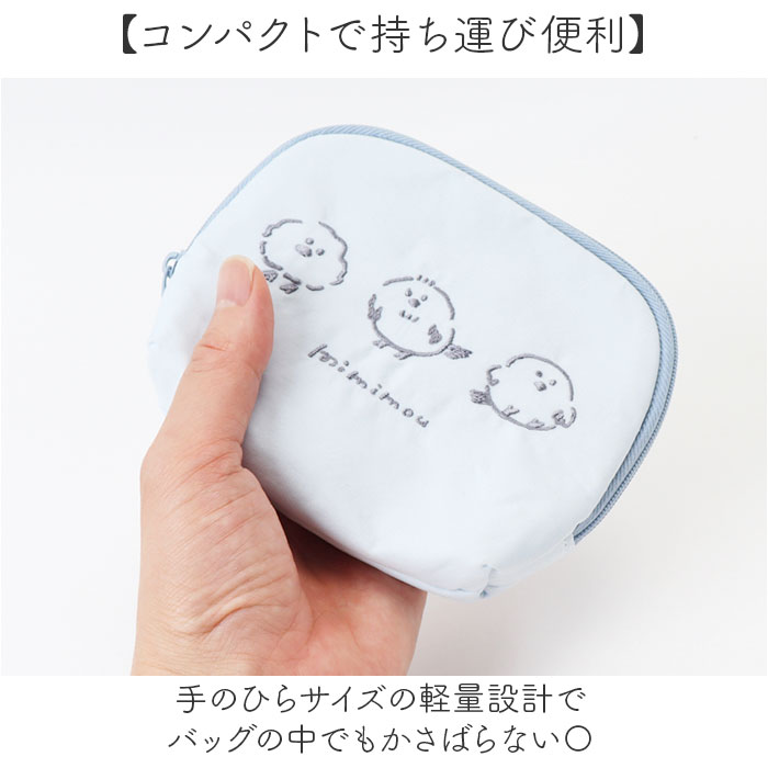 ティッシュポーチ かわいい 通販 ポーチ 小物入れ おしゃれ プレゼント コスメポーチ ポケットティッシュポーチ レディース ギフト 可愛い | BACKYARD FAMILY | 13