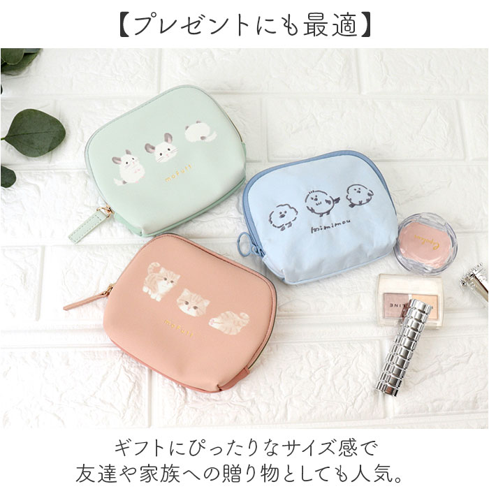 ティッシュポーチ かわいい 通販 ポーチ 小物入れ おしゃれ プレゼント コスメポーチ ポケットティッシュポーチ レディース ギフト 可愛い | BACKYARD FAMILY | 16