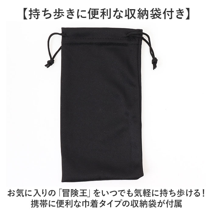 冒険王 サングラス 偏光 夜間対応 通販 偏光グラス 偏光サングラス ナイトホーク 眼鏡 めがね メガネ 特殊偏光機能付き 紫外線カット UVカット 冒険王 |  | 09