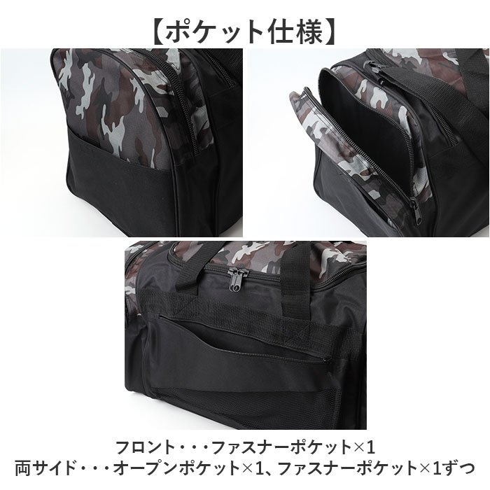 ボストンバッグ メンズ 通販 メンズボストンバッグ トラベルバッグ 旅行かばん ショルダーバッグ バッグ かばん カバン 斜め掛け 肩掛け 2WAY ボストンバッグ |  | 13