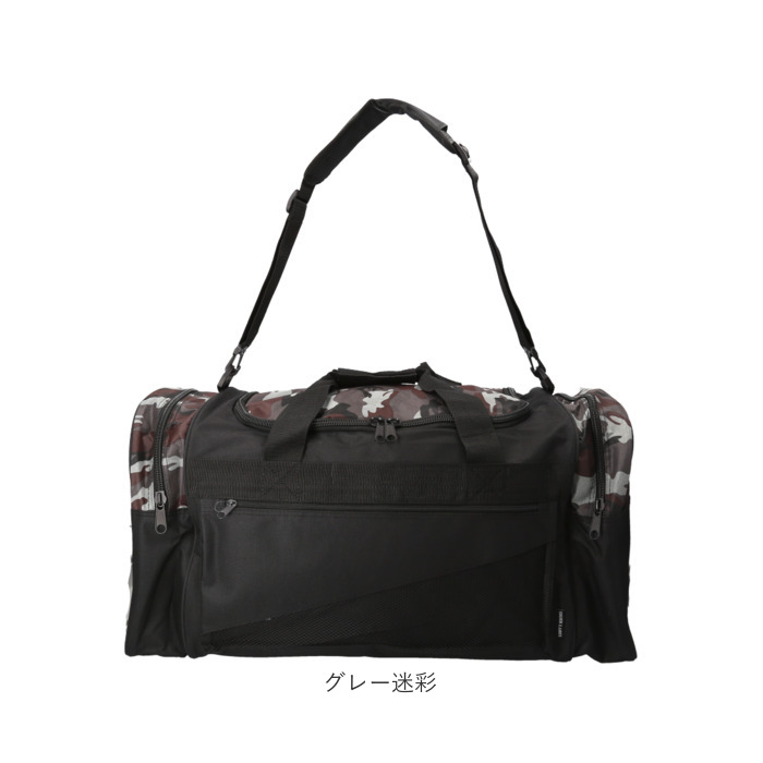 ボストンバッグ メンズ 通販 メンズボストンバッグ トラベルバッグ 旅行かばん ショルダーバッグ バッグ かばん カバン 斜め掛け 肩掛け 2WAY ボストンバッグ |  | 20