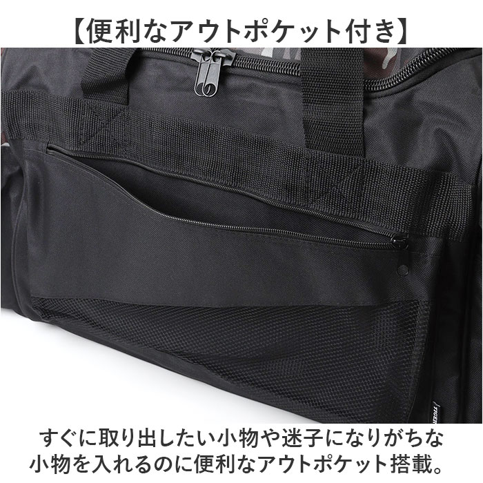 ボストンバッグ メンズ 通販 メンズボストンバッグ トラベルバッグ 旅行かばん ショルダーバッグ バッグ かばん カバン 斜め掛け 肩掛け 2WAY ボストンバッグ |  | 08