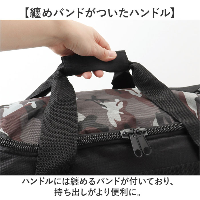 ボストンバッグ メンズ 通販 メンズボストンバッグ トラベルバッグ 旅行かばん ショルダーバッグ バッグ かばん カバン 斜め掛け 肩掛け 2WAY ボストンバッグ |  | 09