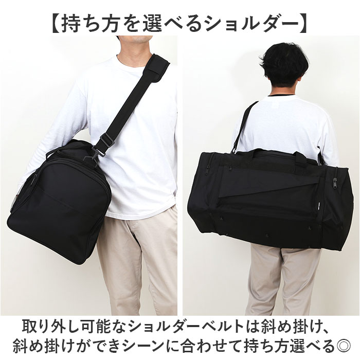 ボストンバッグ メンズ 通販 メンズボストンバッグ トラベルバッグ 旅行かばん ショルダーバッグ バッグ かばん カバン 斜め掛け 肩掛け 2WAY ボストンバッグ |  | 10