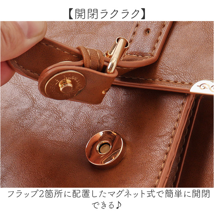 サッチェルバッグ 3way 通販 Sunny Side サニーサイド TL-5605 サッチェルバック リュック ハンドバッグ ショルダーバッグ サッチェルバッグ |  | 07