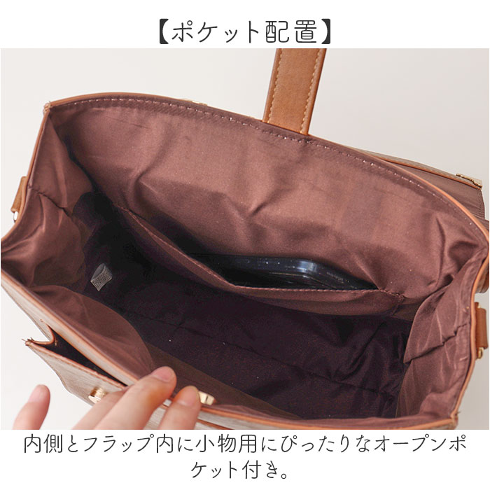 サッチェルバッグ 3way 通販 Sunny Side サニーサイド TL-5605 サッチェルバック リュック ハンドバッグ ショルダーバッグ サッチェルバッグ |  | 09